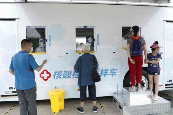 常州伟平健身教练培训有限公司发电机租赁公司组织全体员工核酸检测